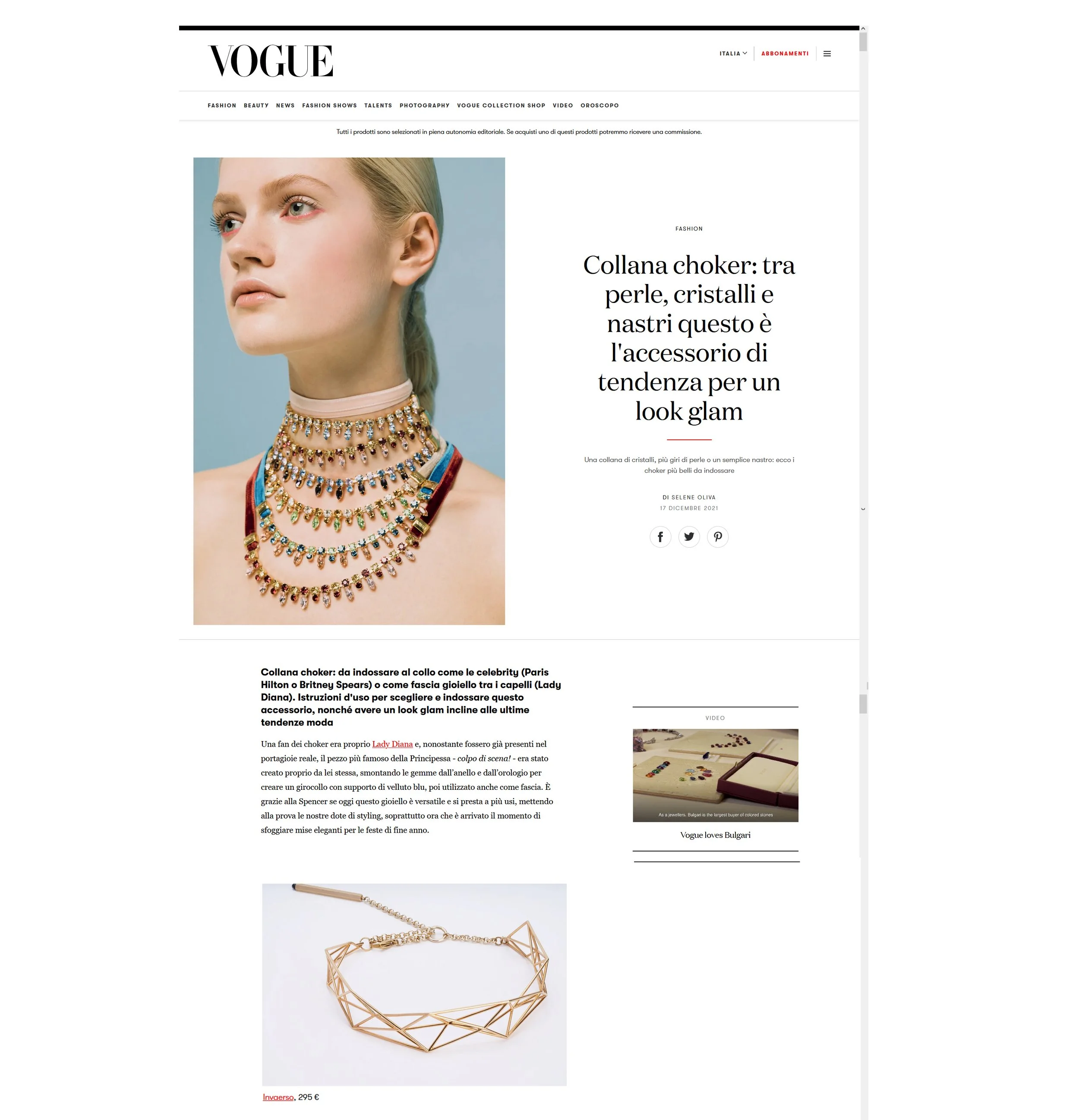 STUDIO D vogue italia2.jpg