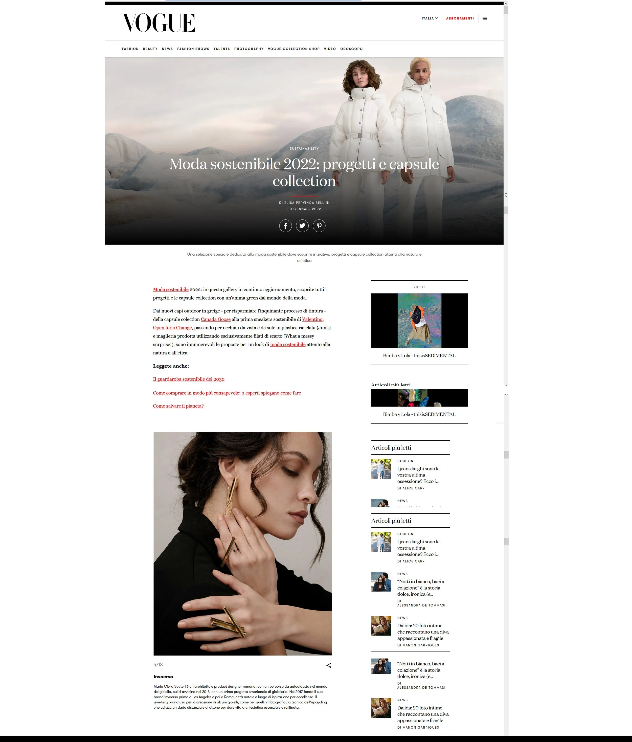 STUDIO D vogue talents.jpg