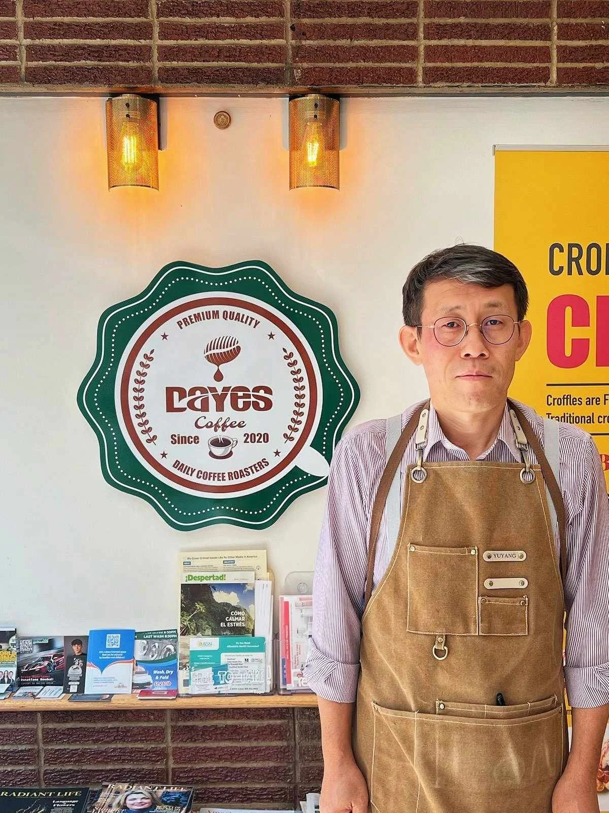 DAYES Coffee Roasters — Upstate Coffee Crawl