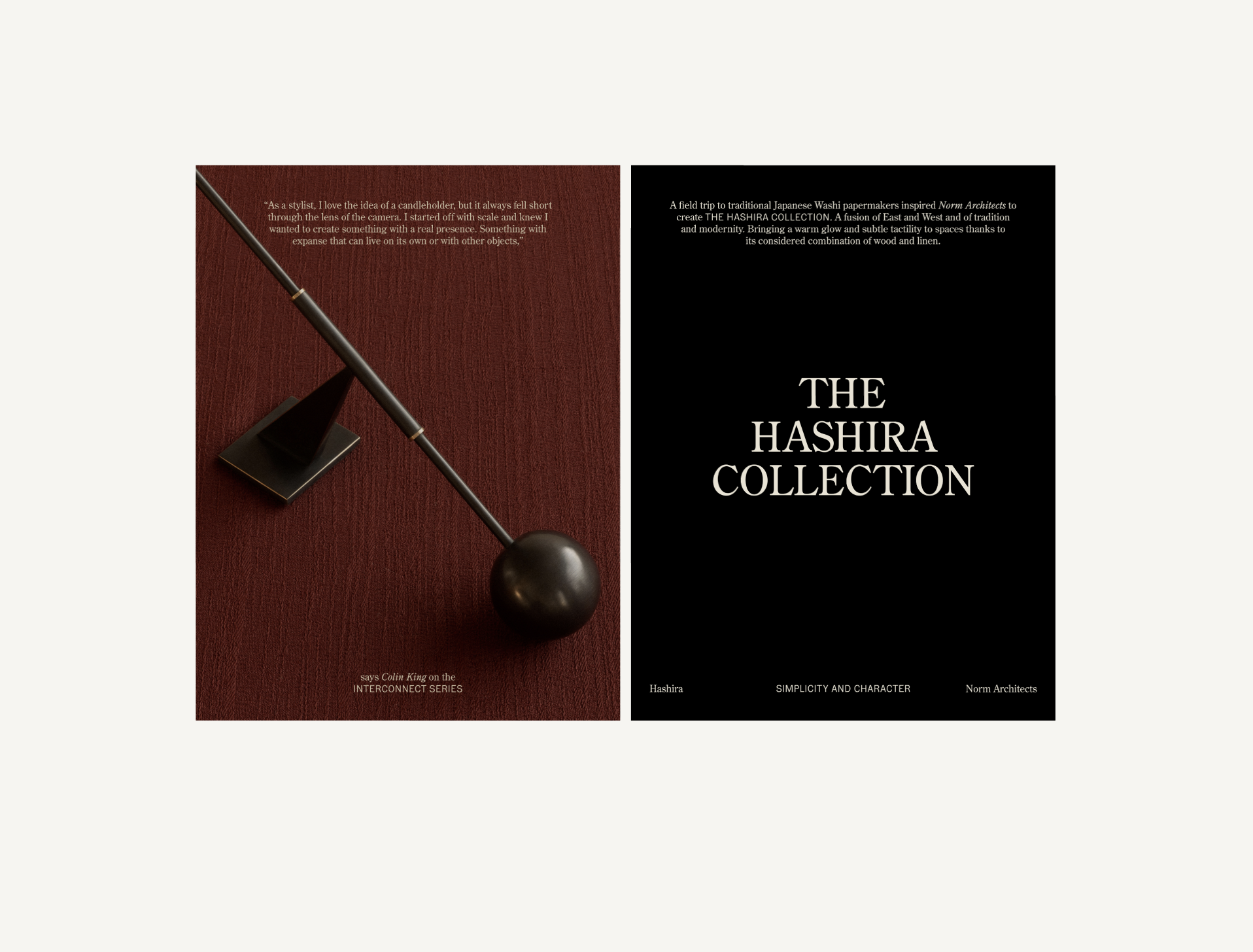 Audo Copenhagen Grid Designs