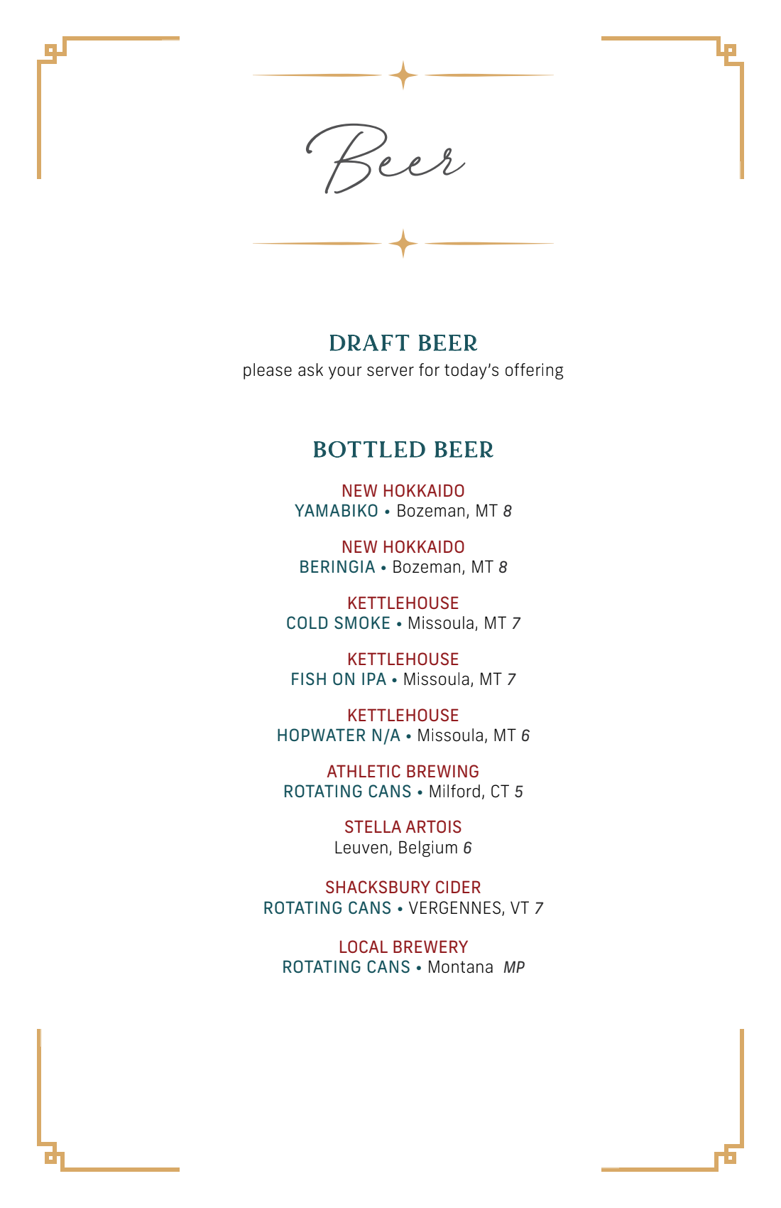 Brigade - BrunchMenu - Spring_Summer 2026 - Final.pdf-page11of12.png