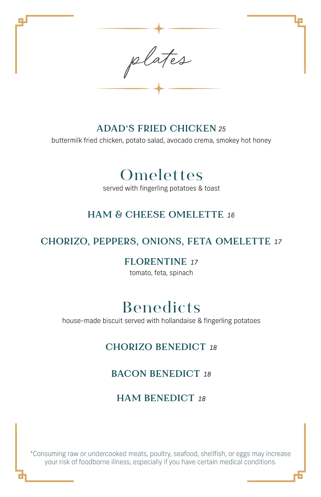 Brigade - BrunchMenu - Spring_Summer 2026 - Final.pdf-page9of12.png