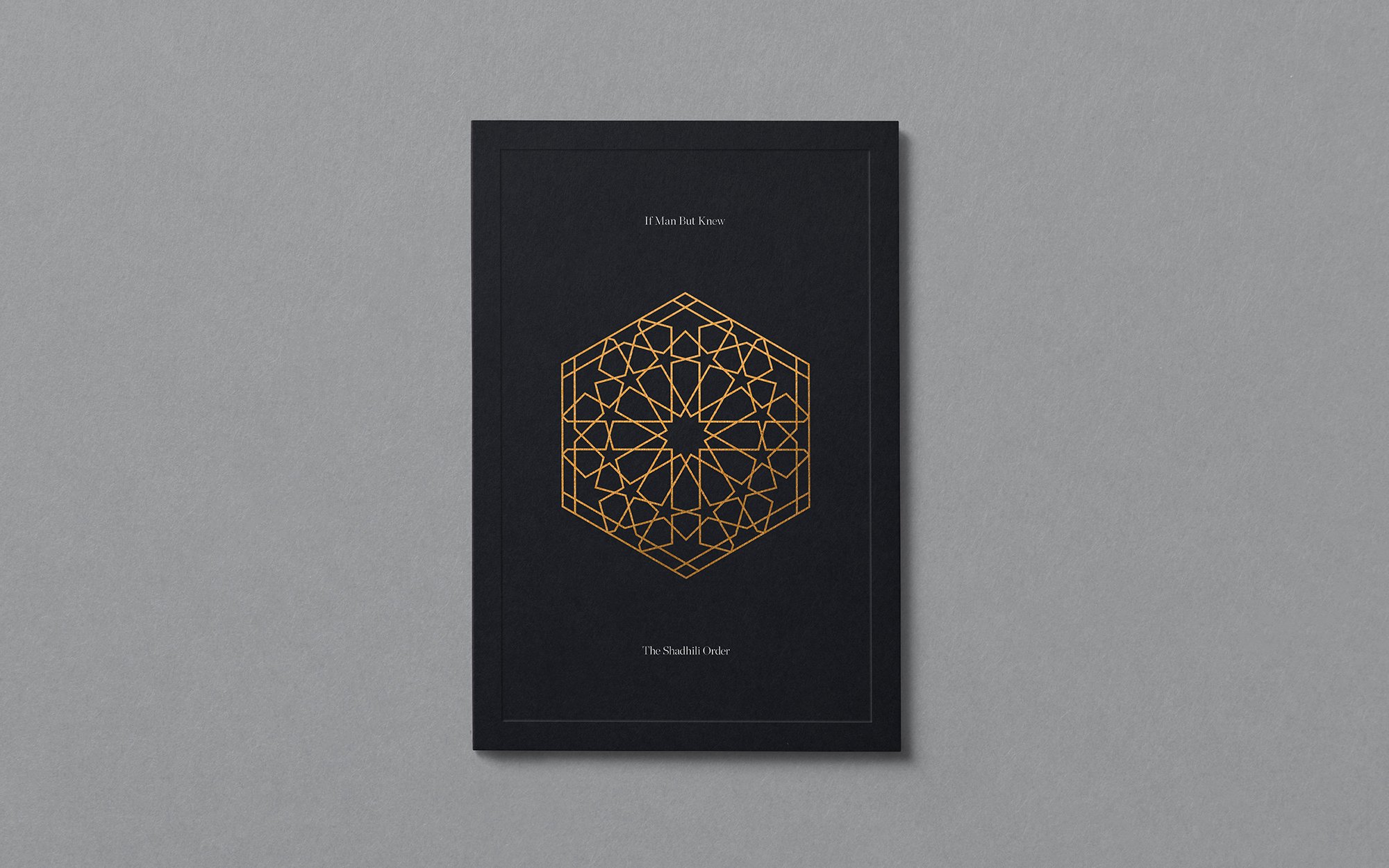 shadhii-book-cover-ovaice.jpg