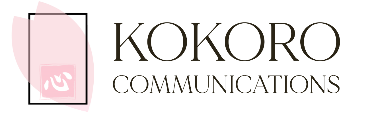 Kokoro Communications - English coaching, Japanese lessons, and Japanese English translation, 英語コーチング、日本語レッスン、英語翻訳 