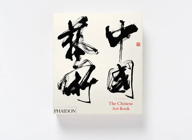 The Chinese Art Book — OCCA Office of Contemporary Chinese Art