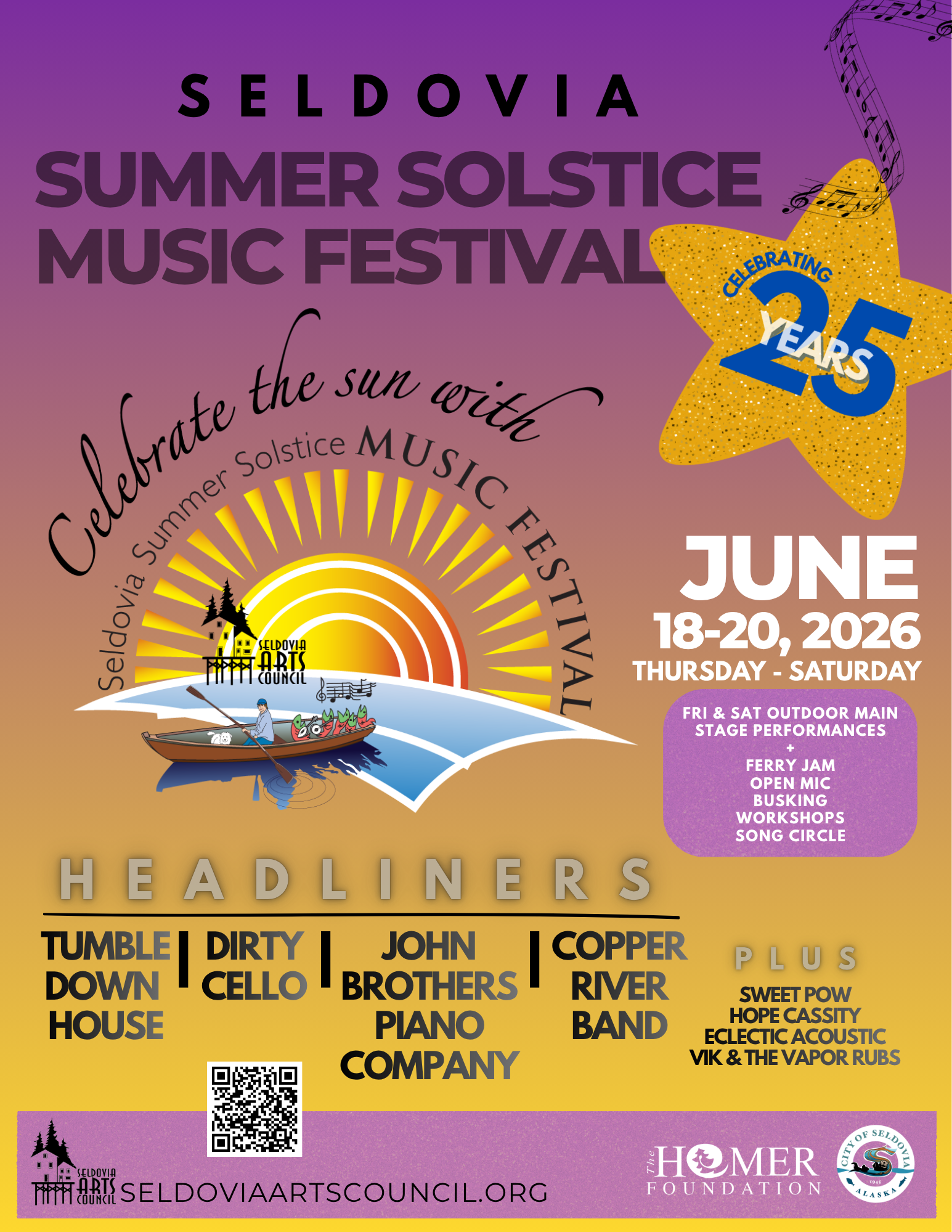 SSSMF 2026 Flyer (3).png