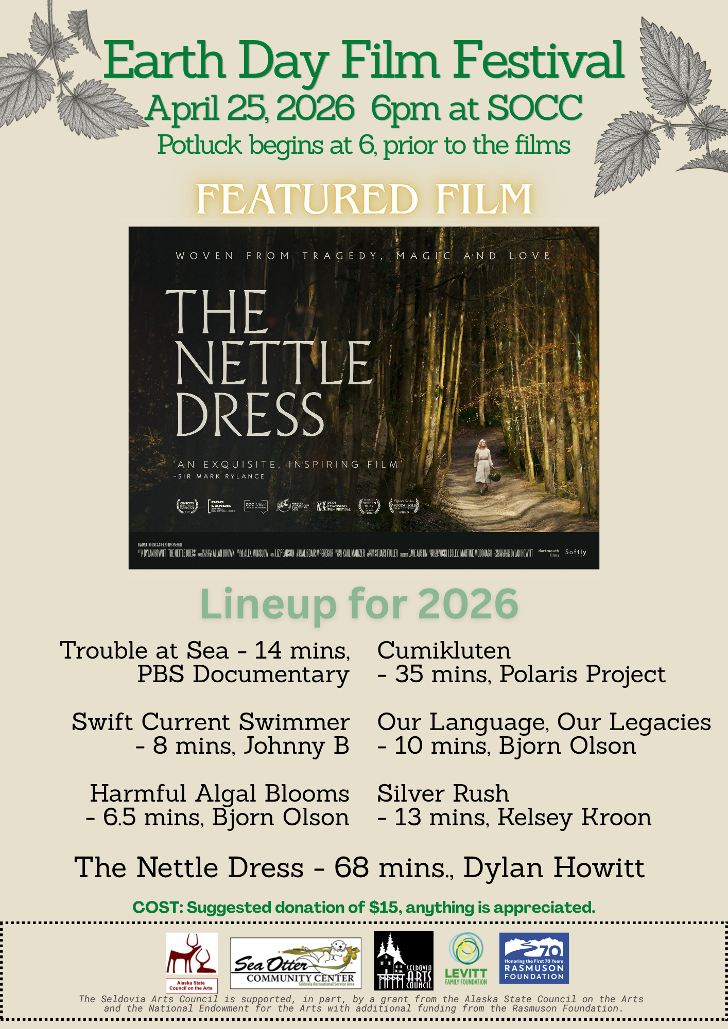 Earth Day Film Festival (4).png