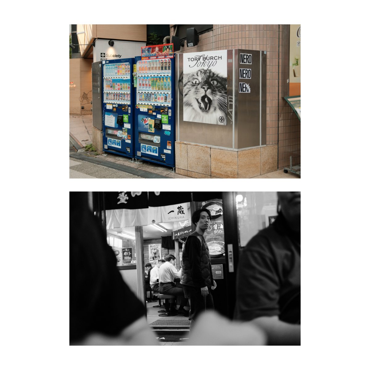 japan travel photography andre pel
