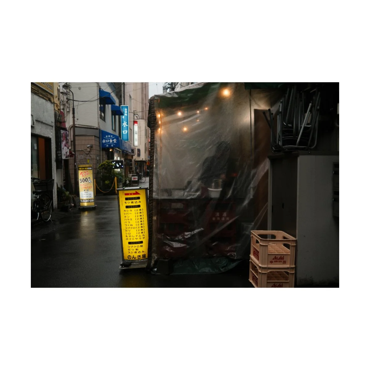 x100vi street photography japan andre pel