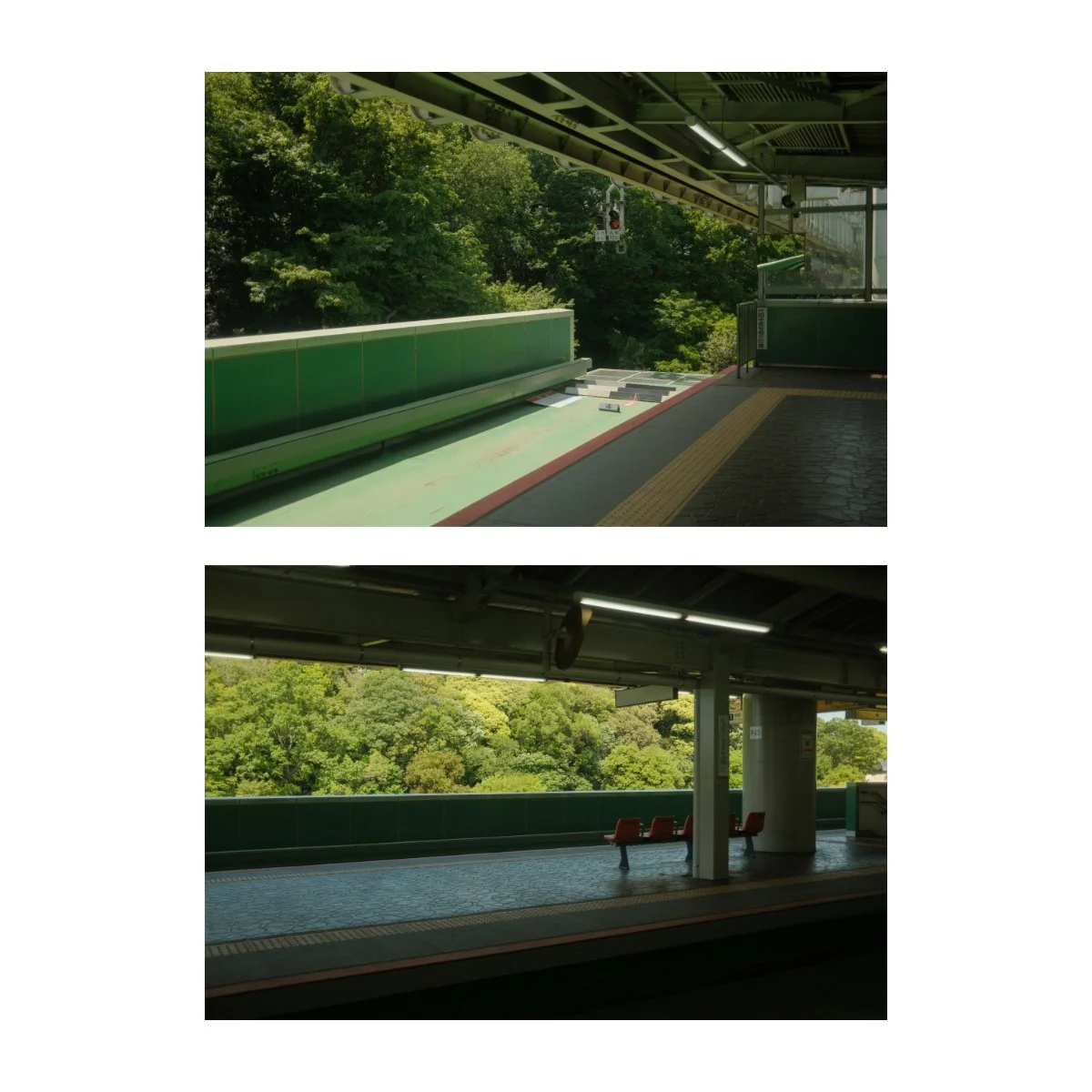 chiba monorail tokyo