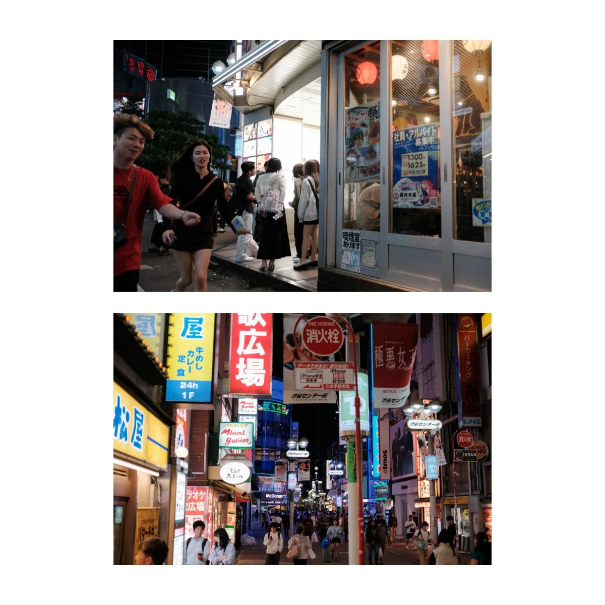 andre pel japan street photography