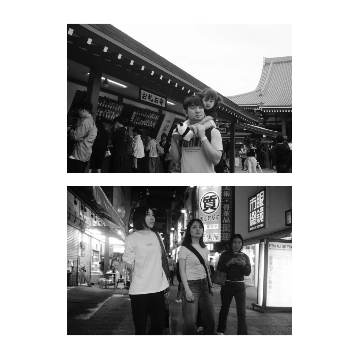 x100vi japan street photography andre pel