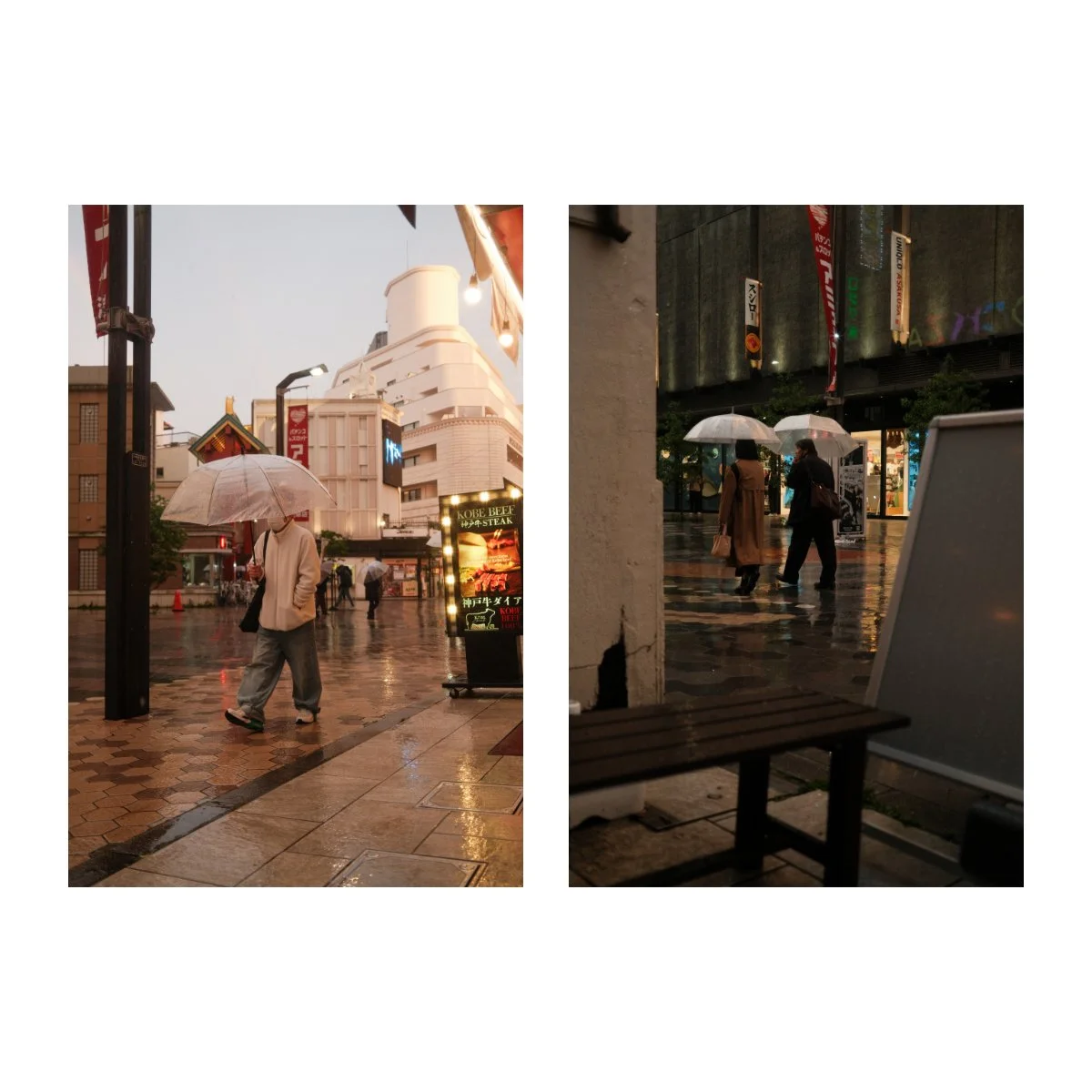 x100vi japan street photography andre pel