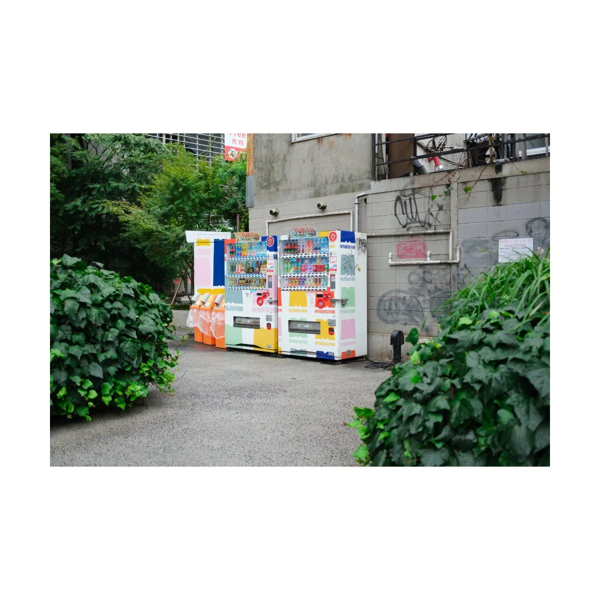 japan photography andre pel