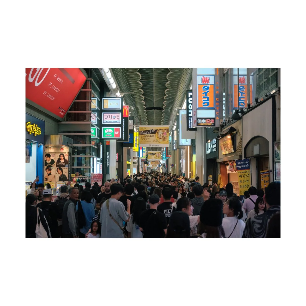 street photography japan andre pel