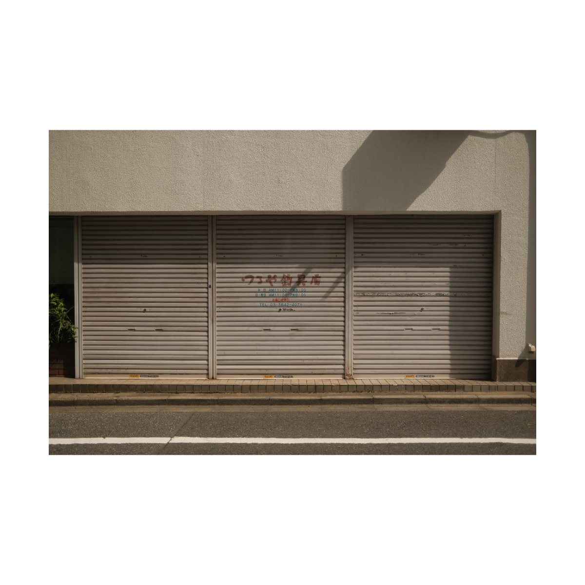 japan street photography x100v andre pel