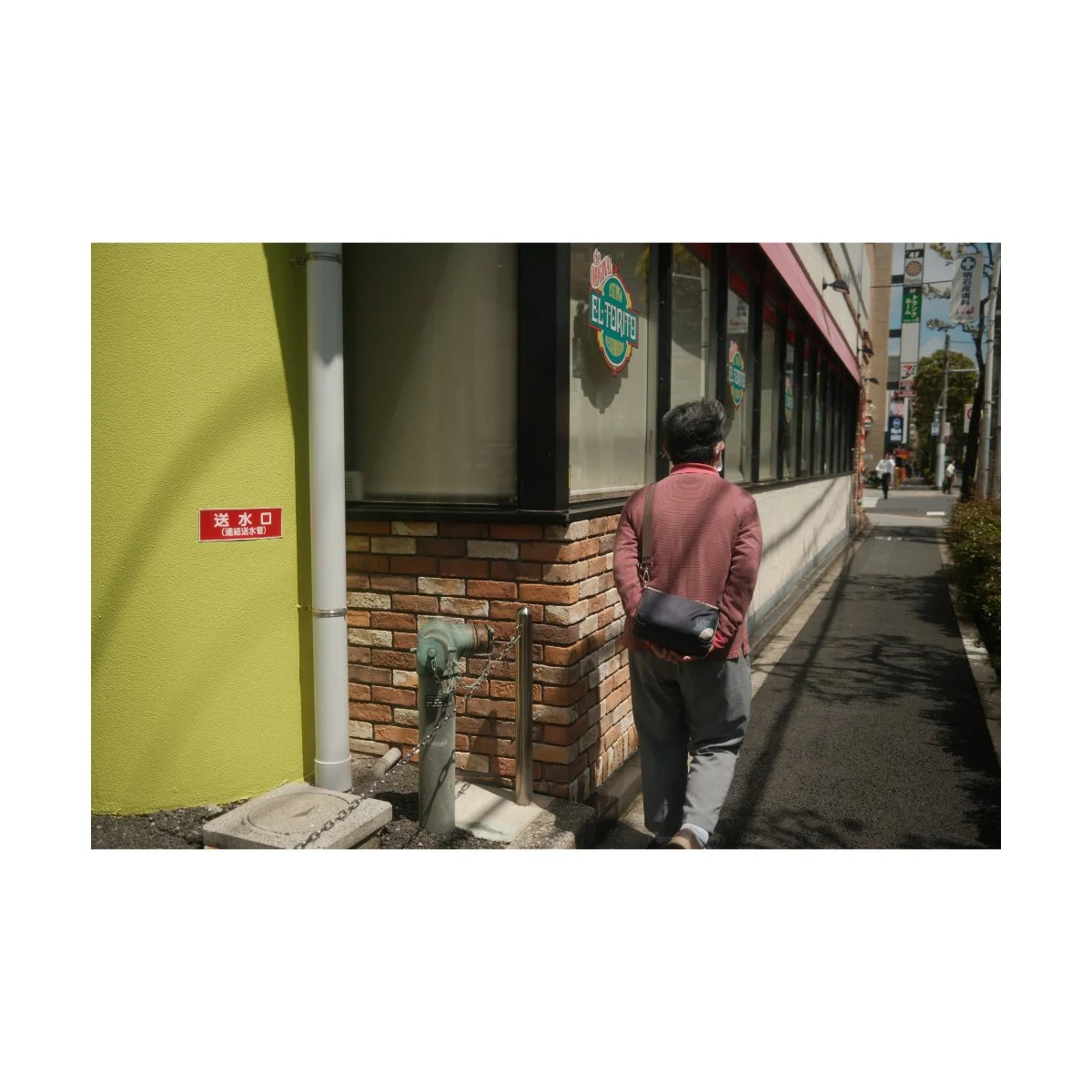x100vi japan street photography andre pel