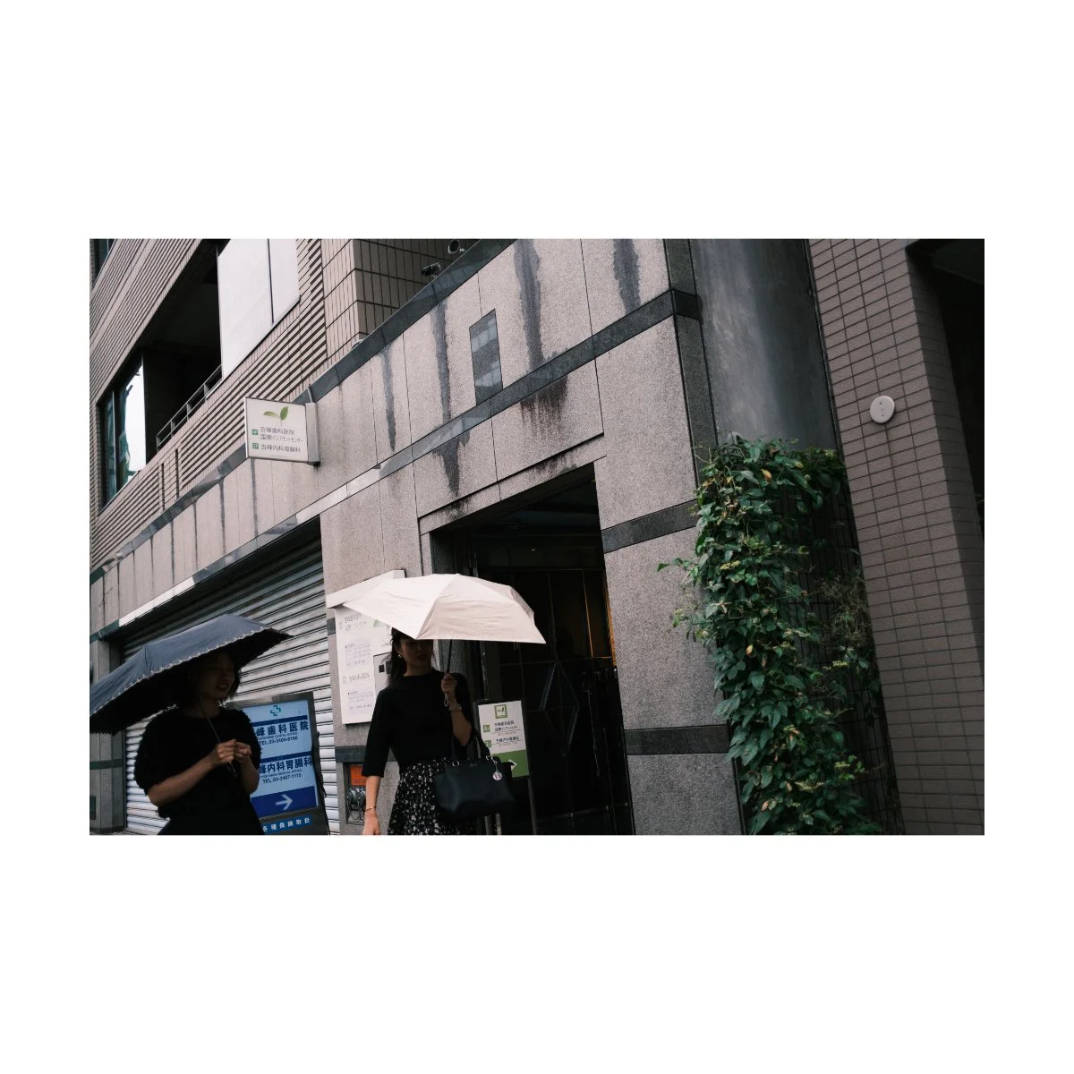 x100vi street photography japan andre pel