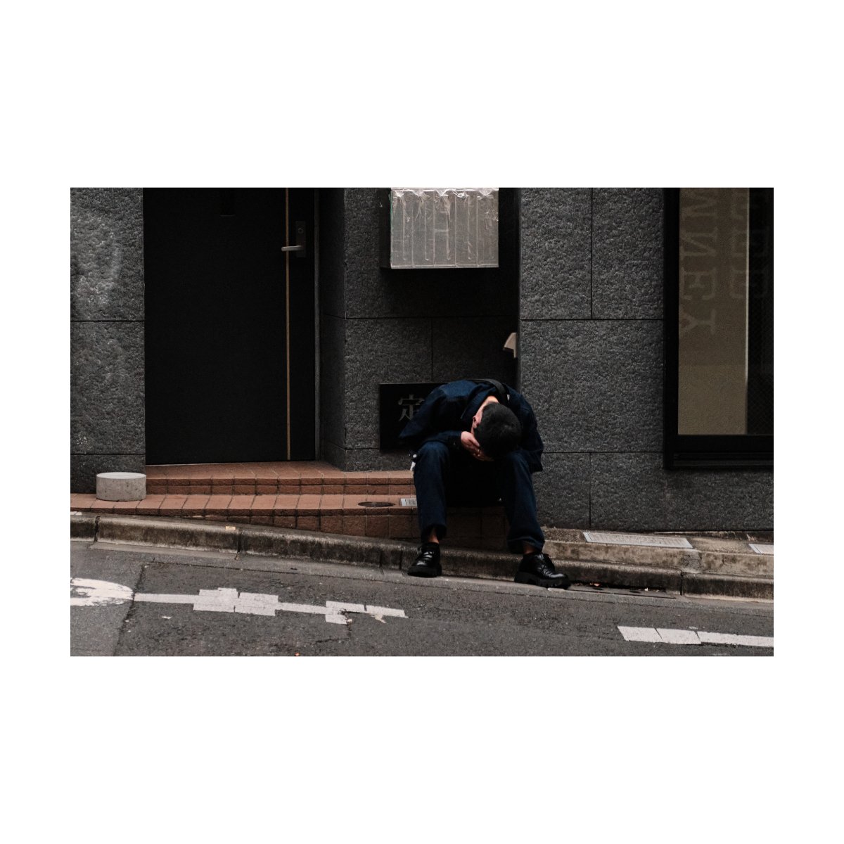 street photography composition andre pel