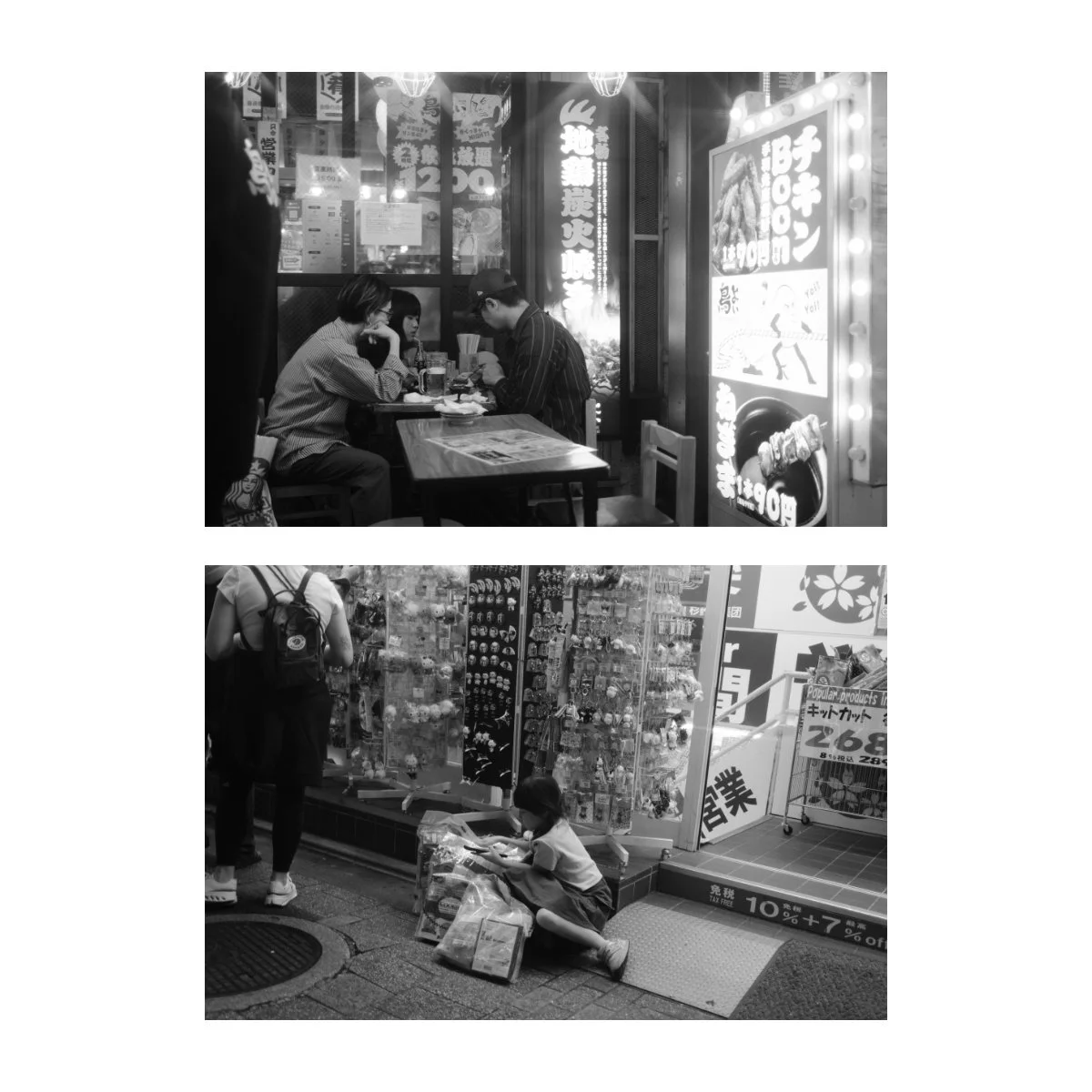 x100vi japan street photography andre pel