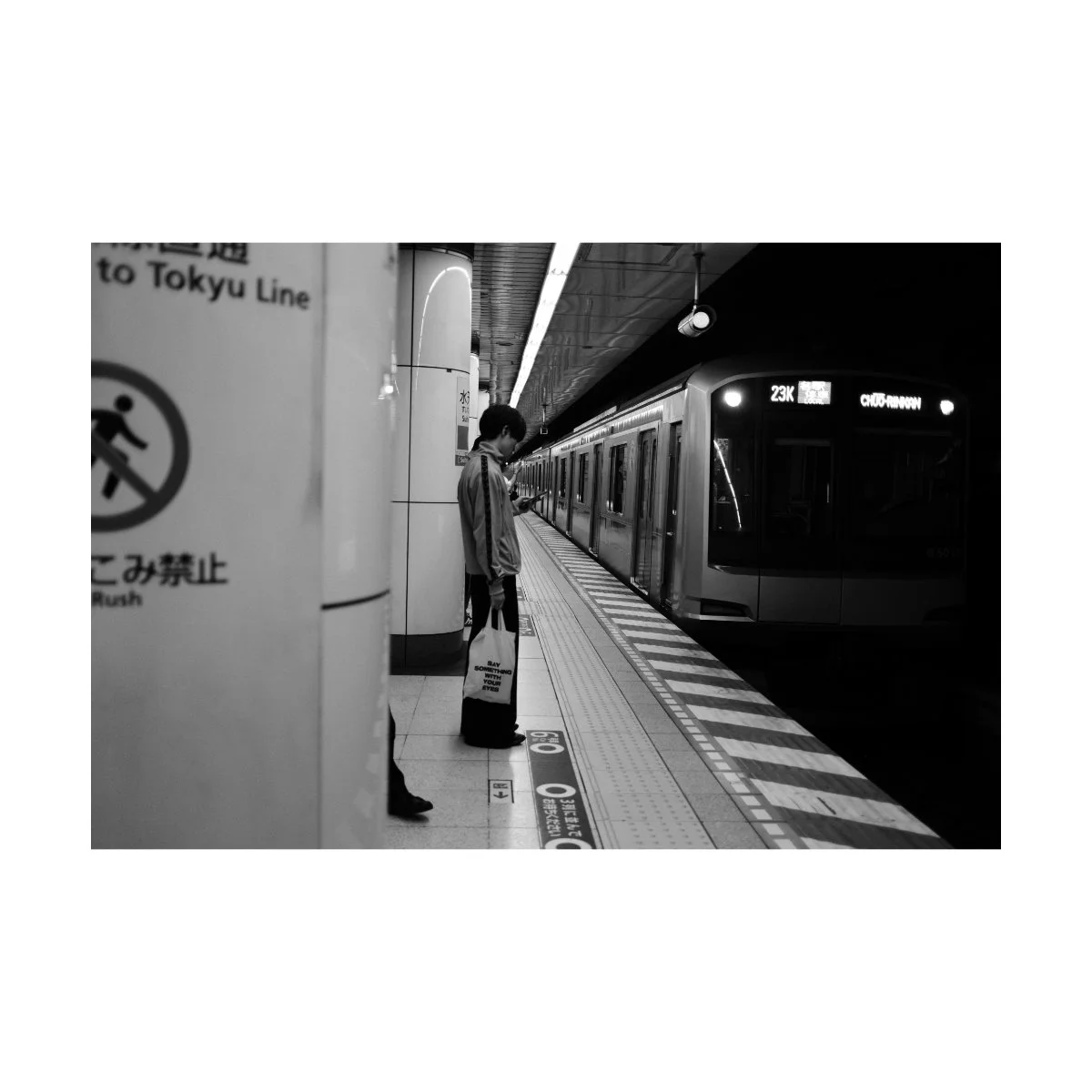 andre pel street photography