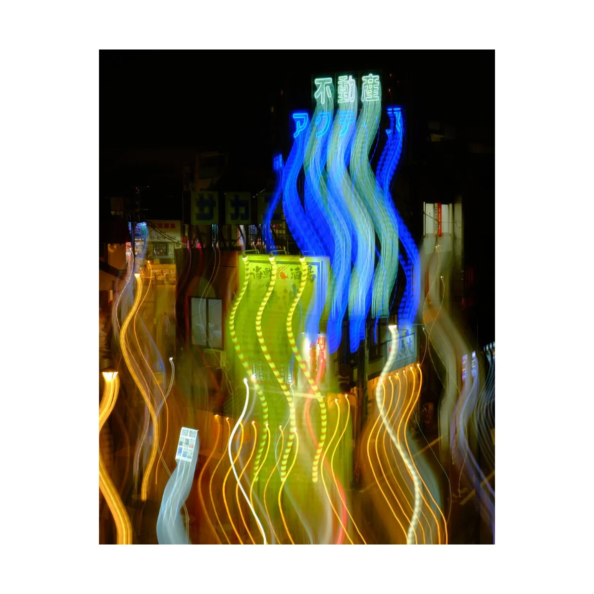 andre pel street photography uonami fish bar