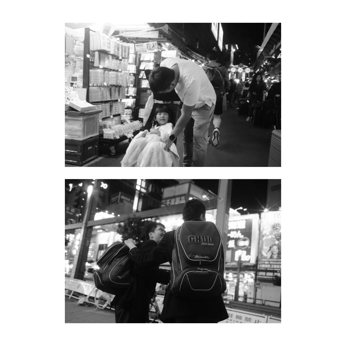 x100vi japan street photography andre pel