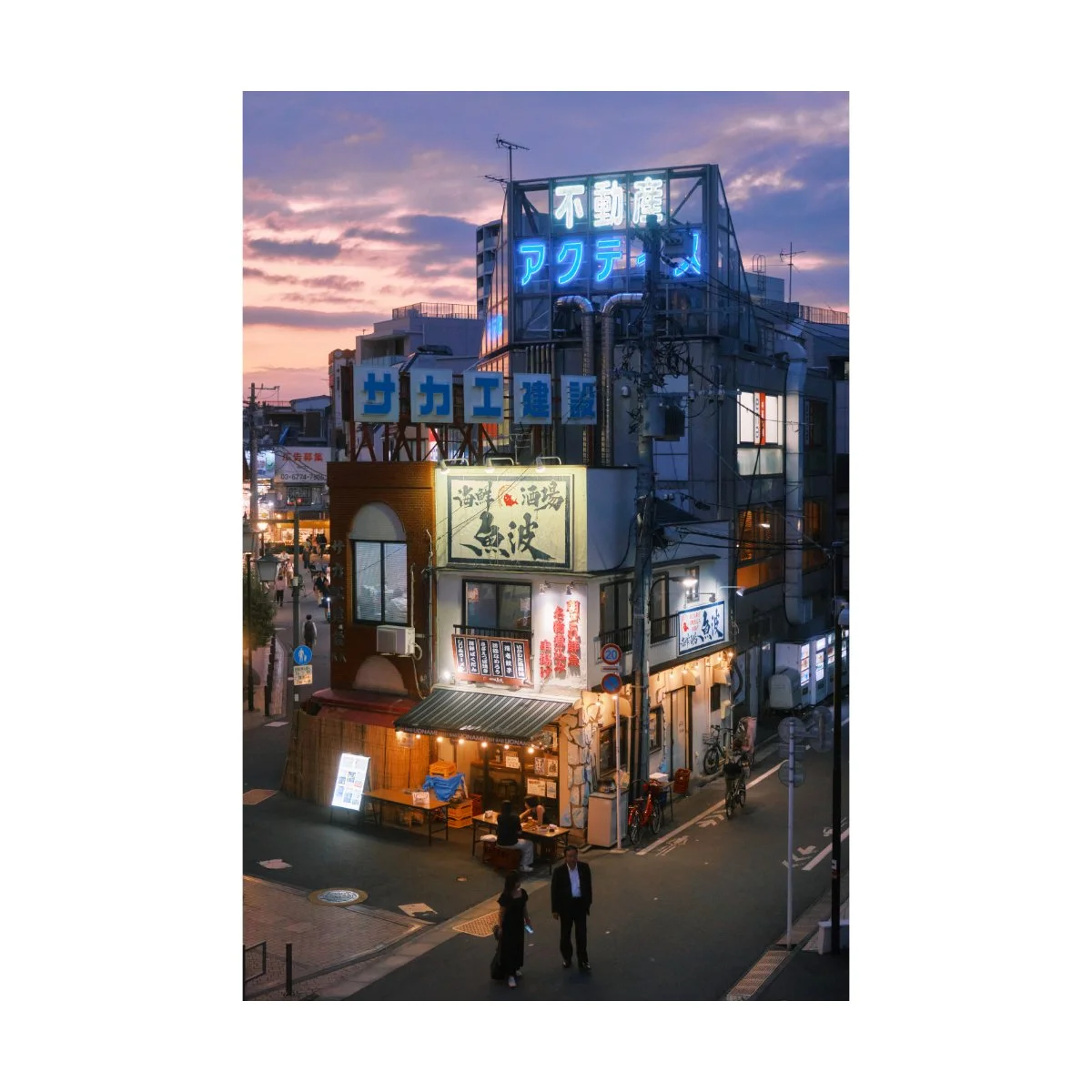 andre pel street photography uonami fish bar