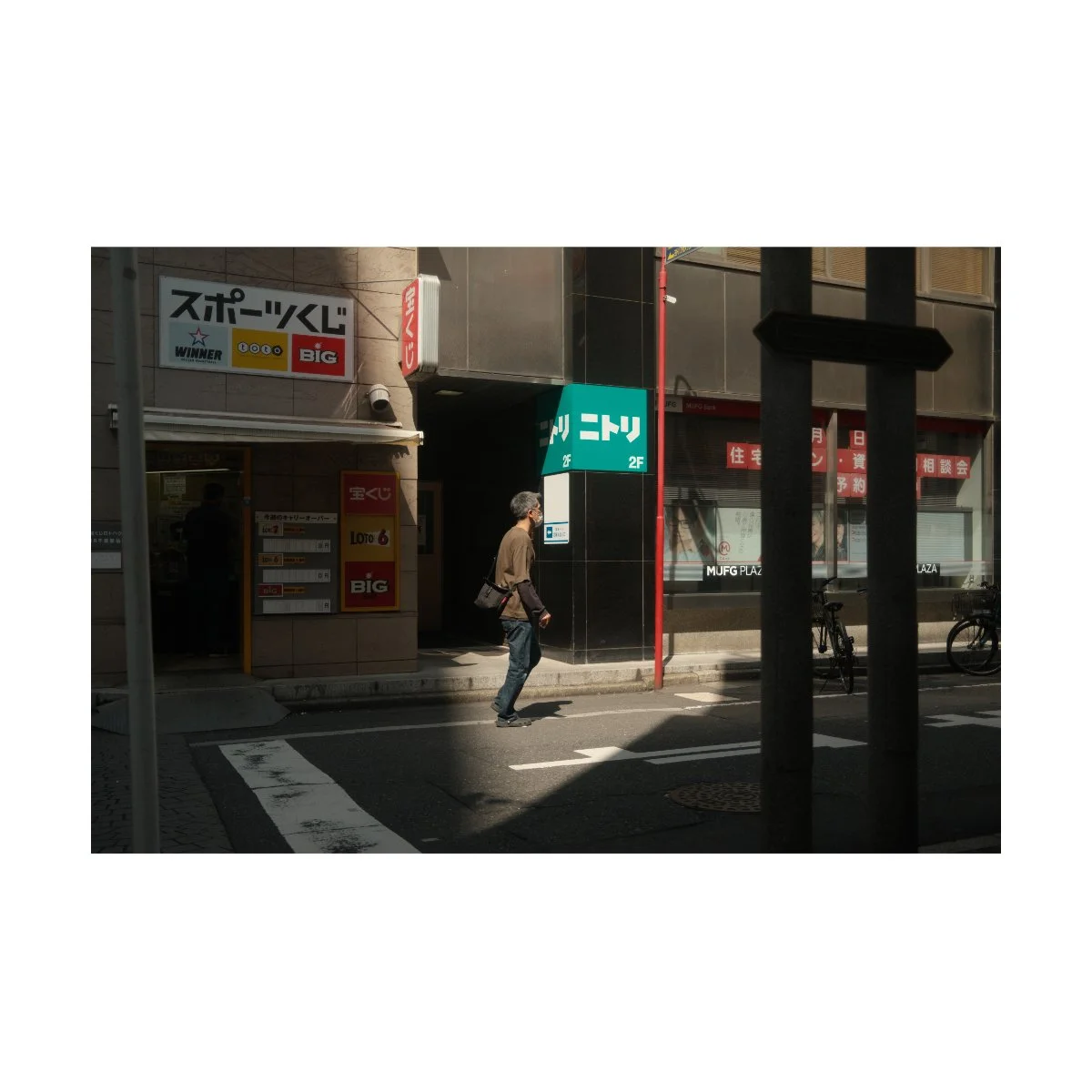 street photography zone focus andre pel