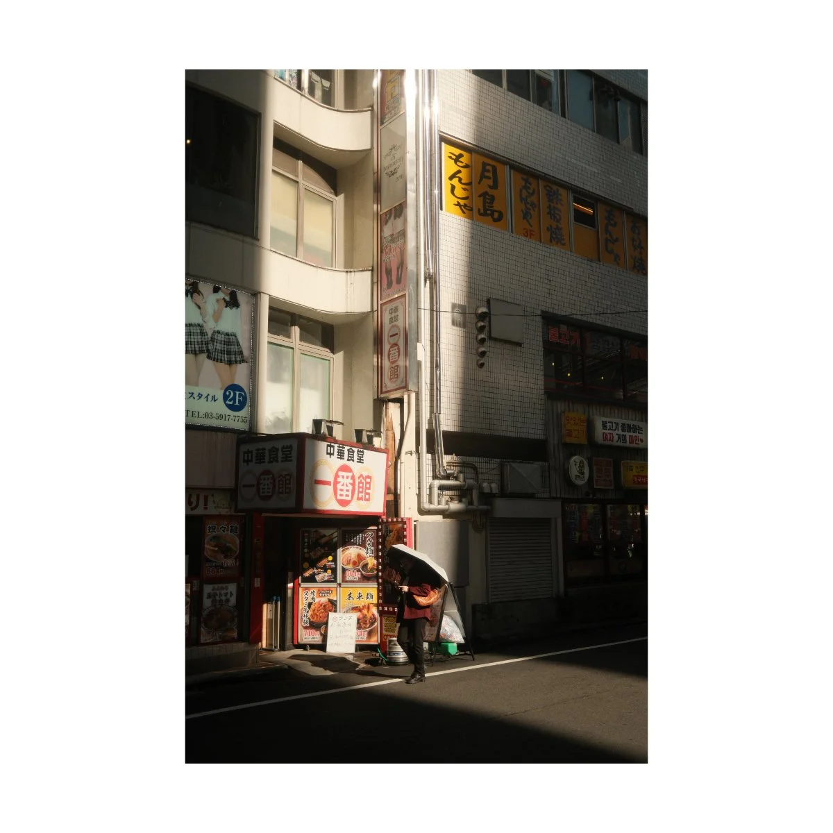 x100vi street photography japan andre pel