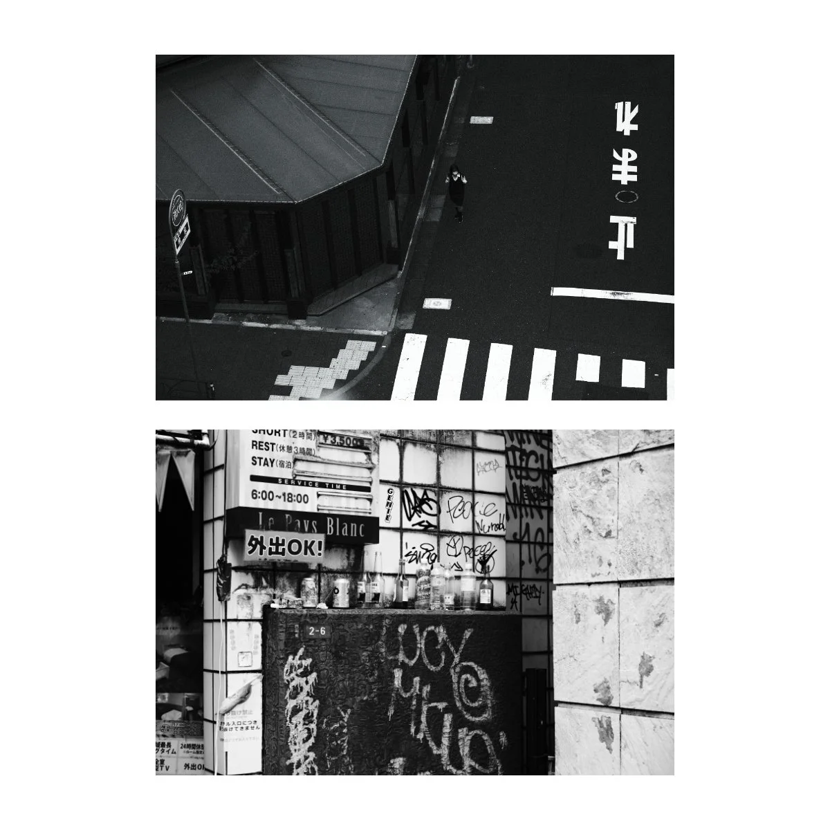 andre pel street photography