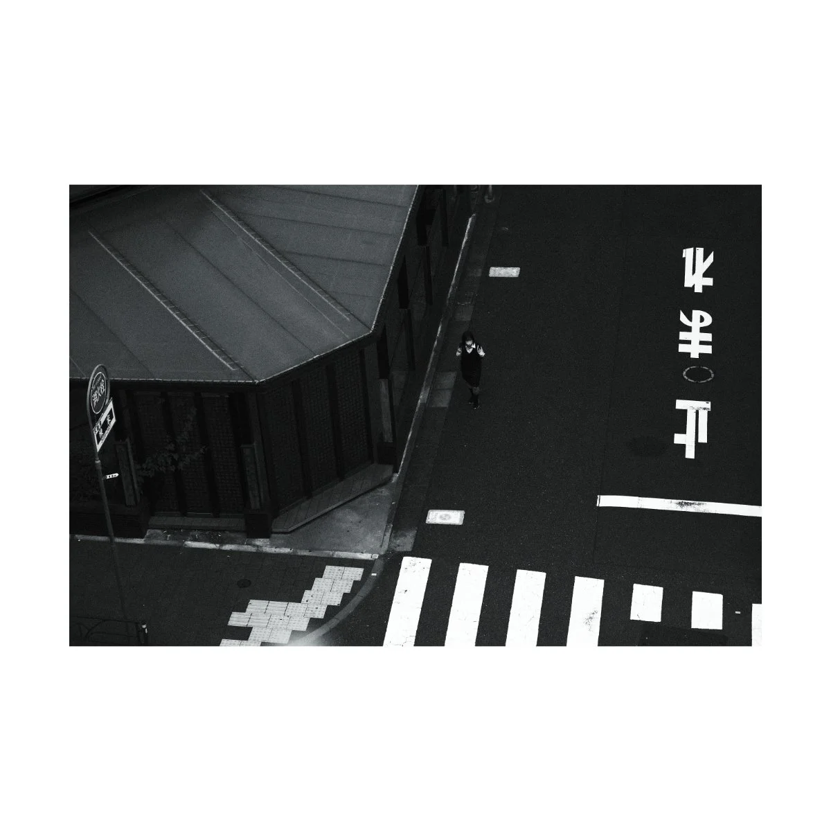 street photography composition andre pel