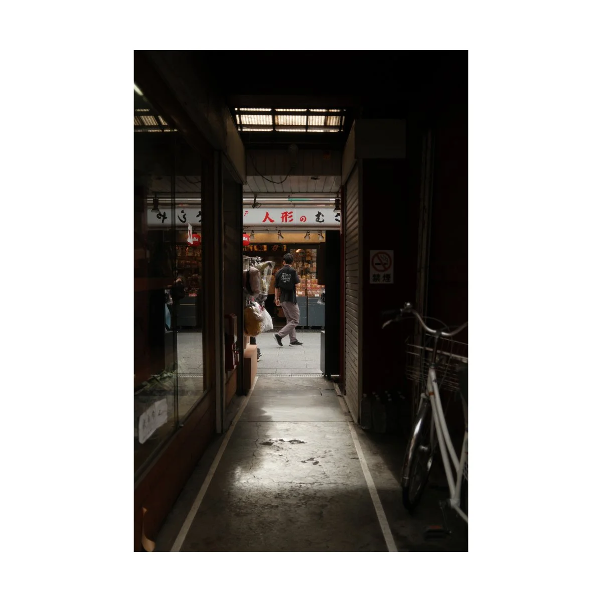 japan street photography x100vi andre pel
