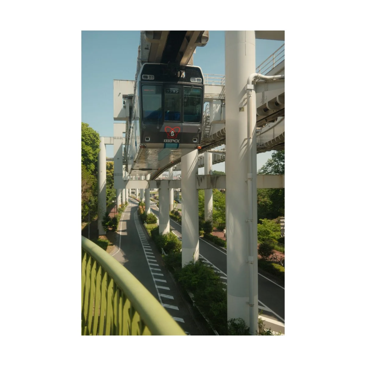 chiba monorail tokyo