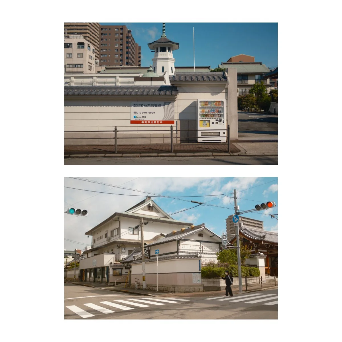 japan daytime street photography andre pel
