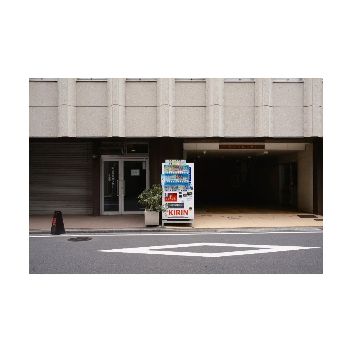 street photography andre pel