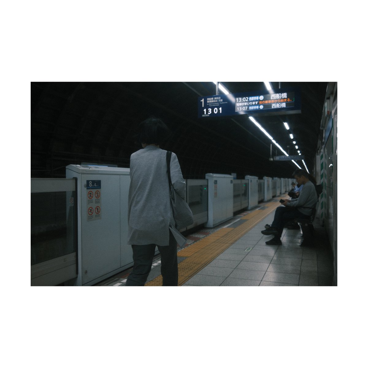japan street photography x100vi andre pel