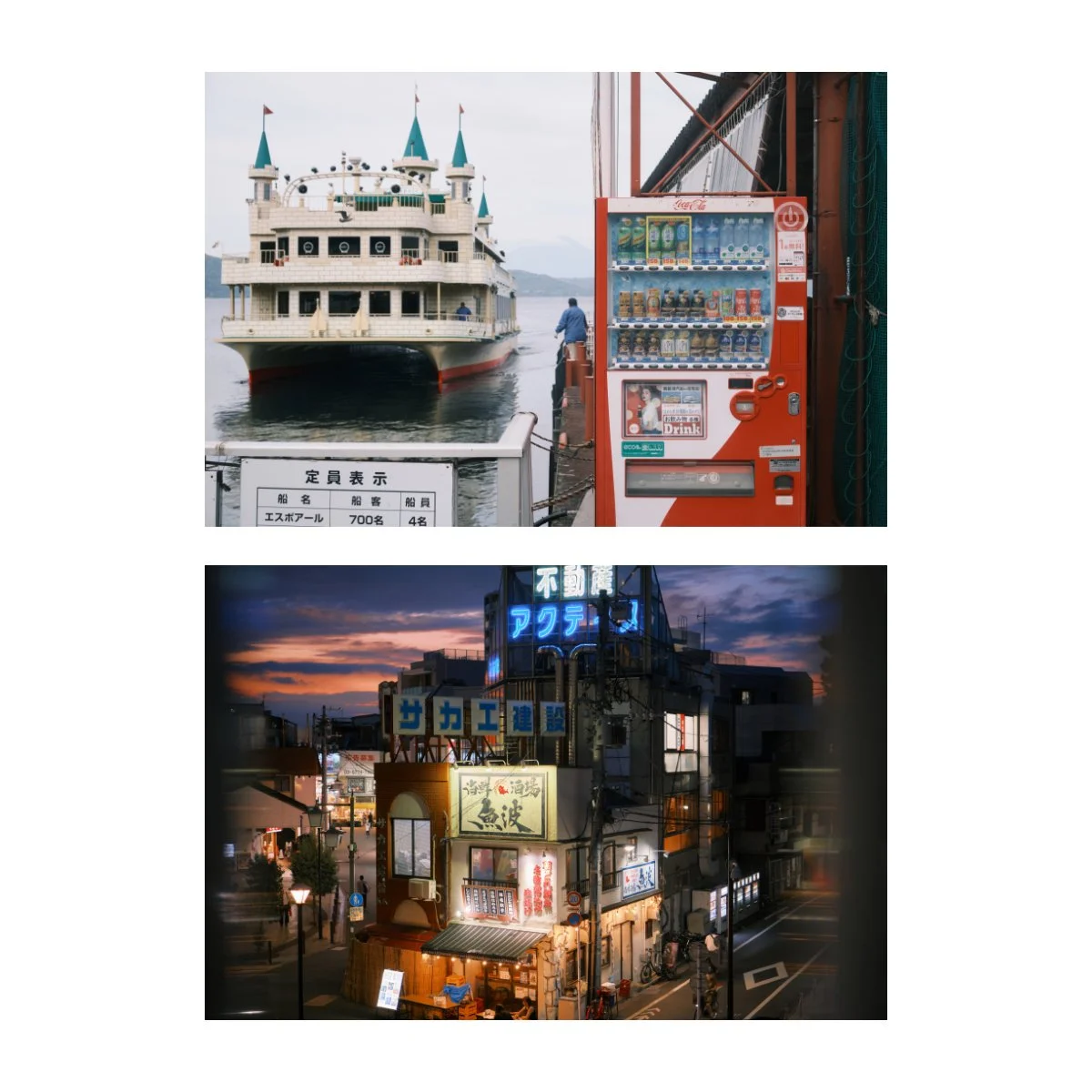 street photography composition andre pel