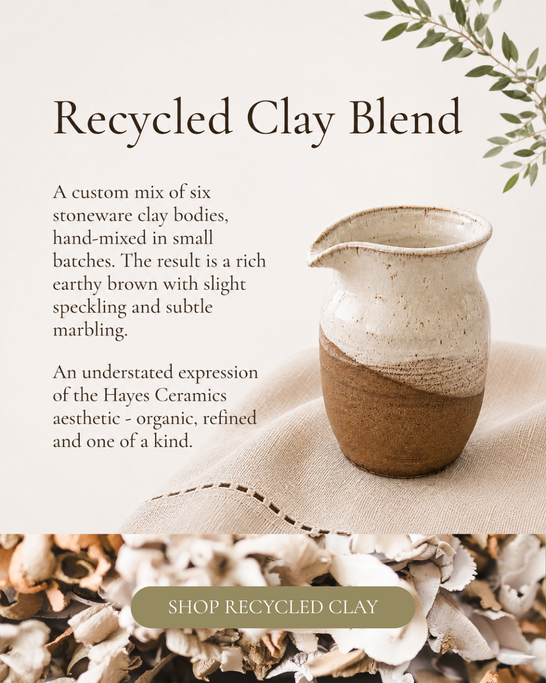 handmade recycled clay stoneware pitcher with neutral glaze and earthy marbled texture by hayes ceramics