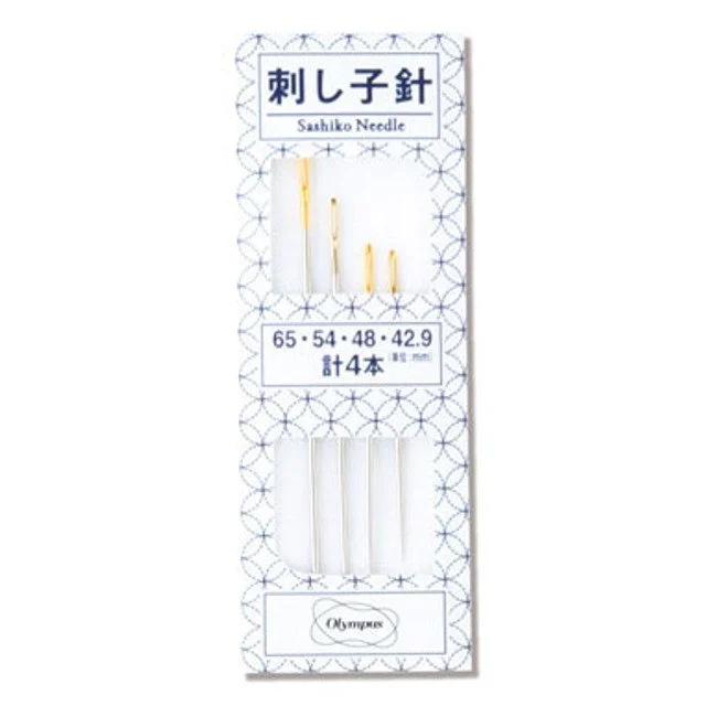 Sashiko Needle 4 Pack
