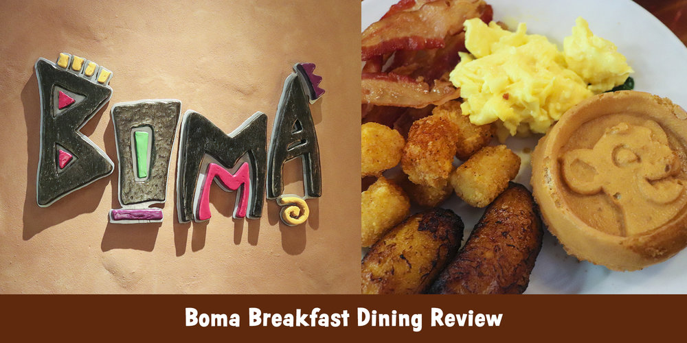 Boma Breakfast Buffet Review at Animal Kingdom Lodge Jambo House | The  Orlando DINKs Blog