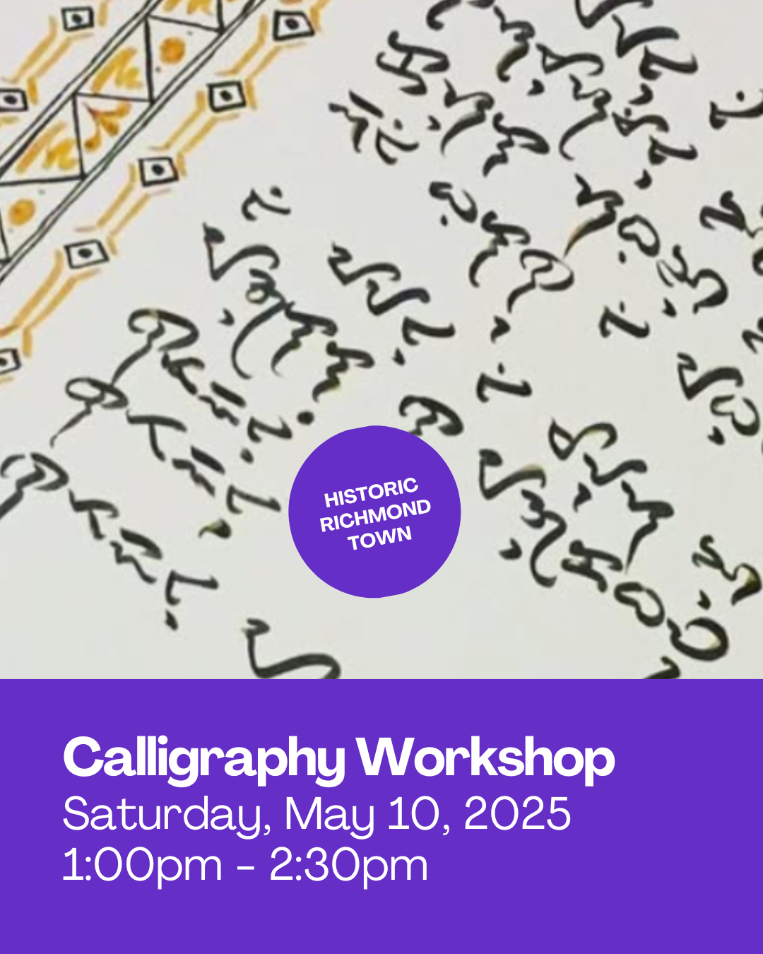 Cabin Fever Reliever Workshop: Baybayin Calligraphy