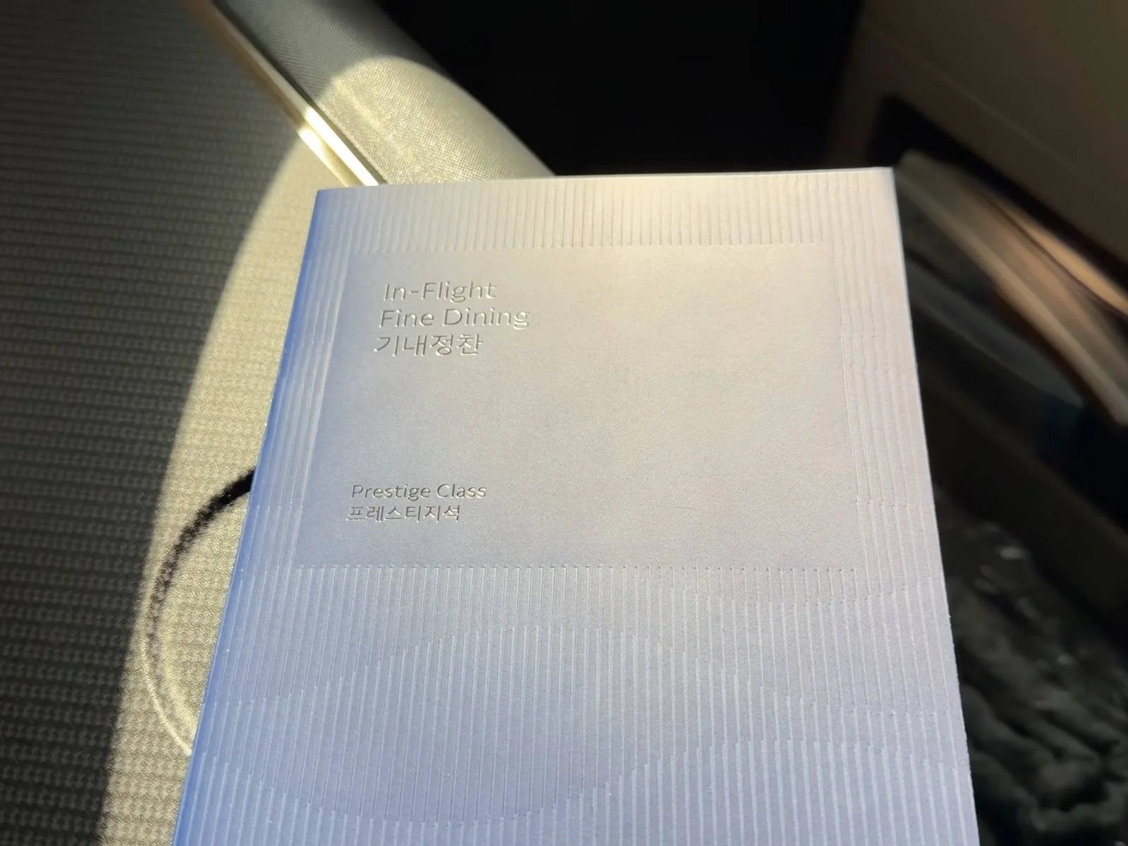 korean-air-business-class-prestige-class-menu-cover.jpg