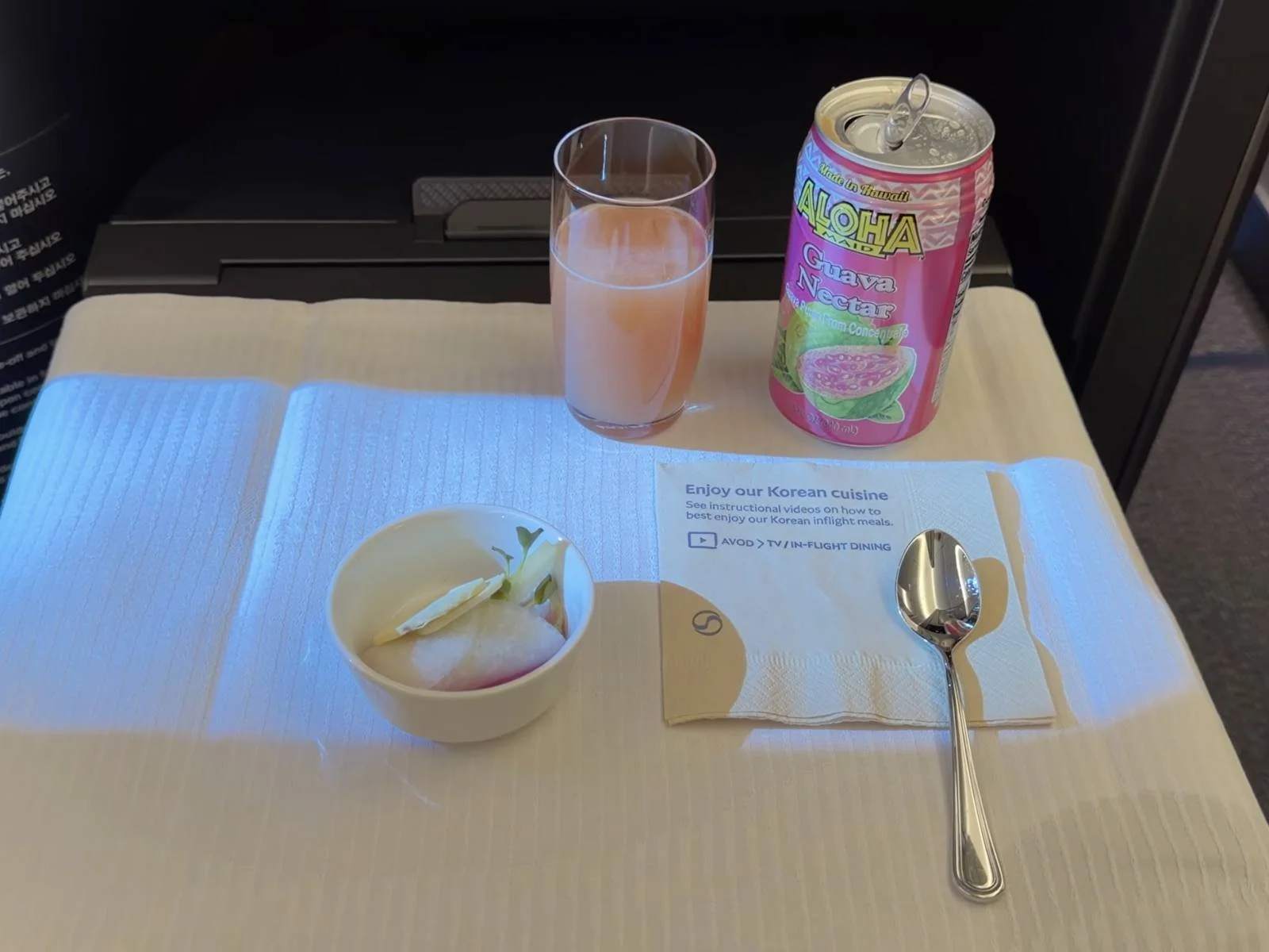 korean-air-business-class-guava-nectar-and-kimchi-starter.jpg