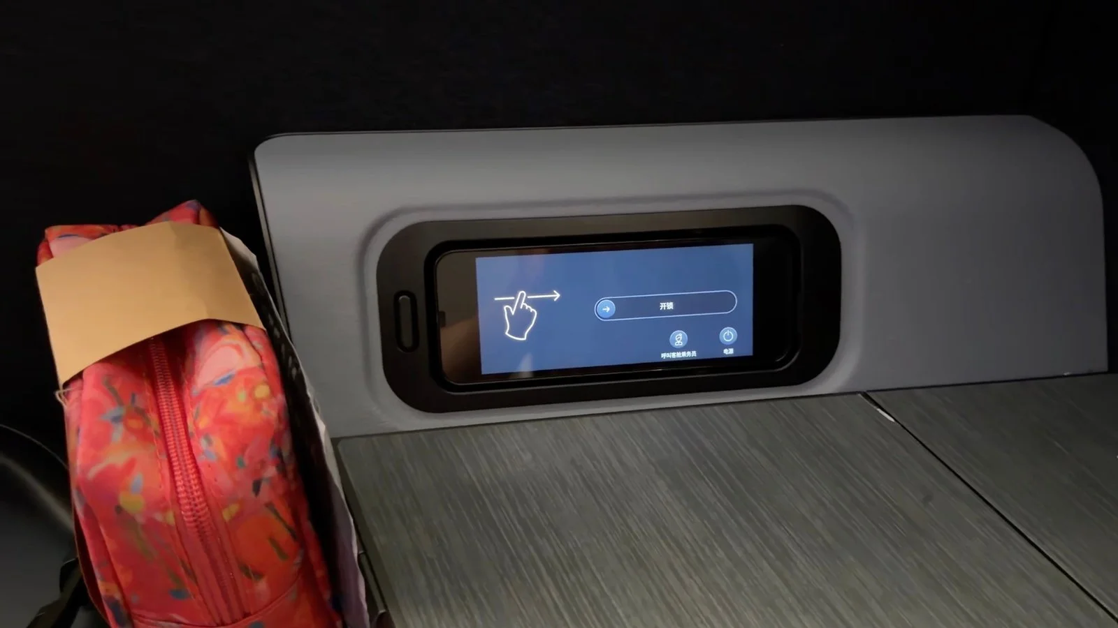 japan-airlines-a350-1000-business-class-seat-controller-touchscreen