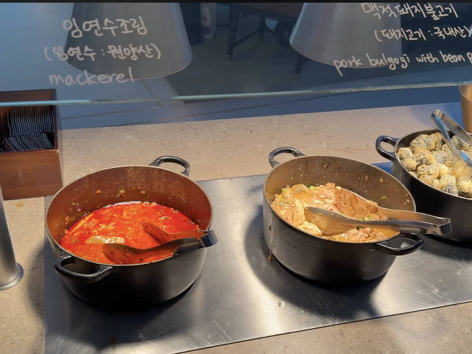 korean-air-prestige-garden-west-lounge-bar.