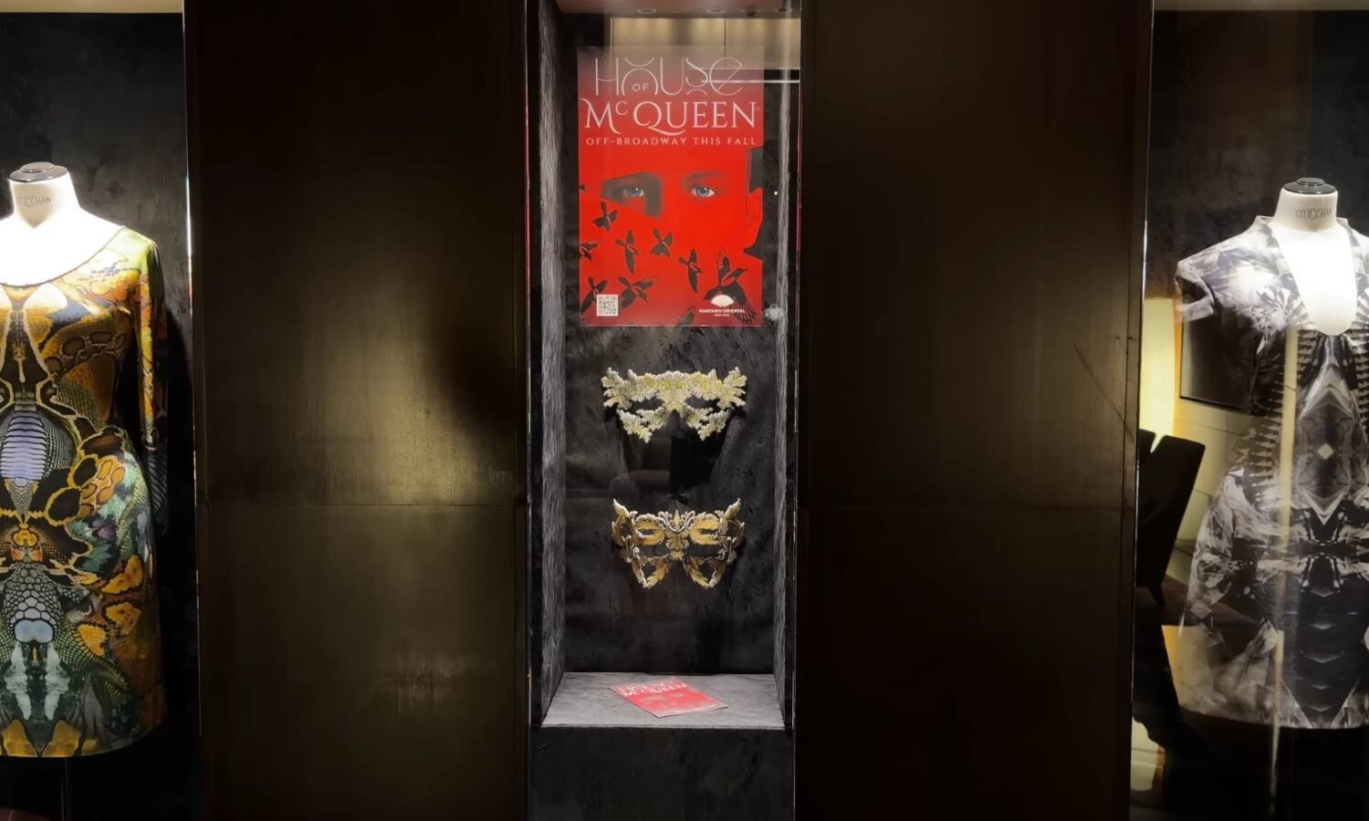 mandarin-oriental-new-york-house-of-mcqueen-exhibit-display