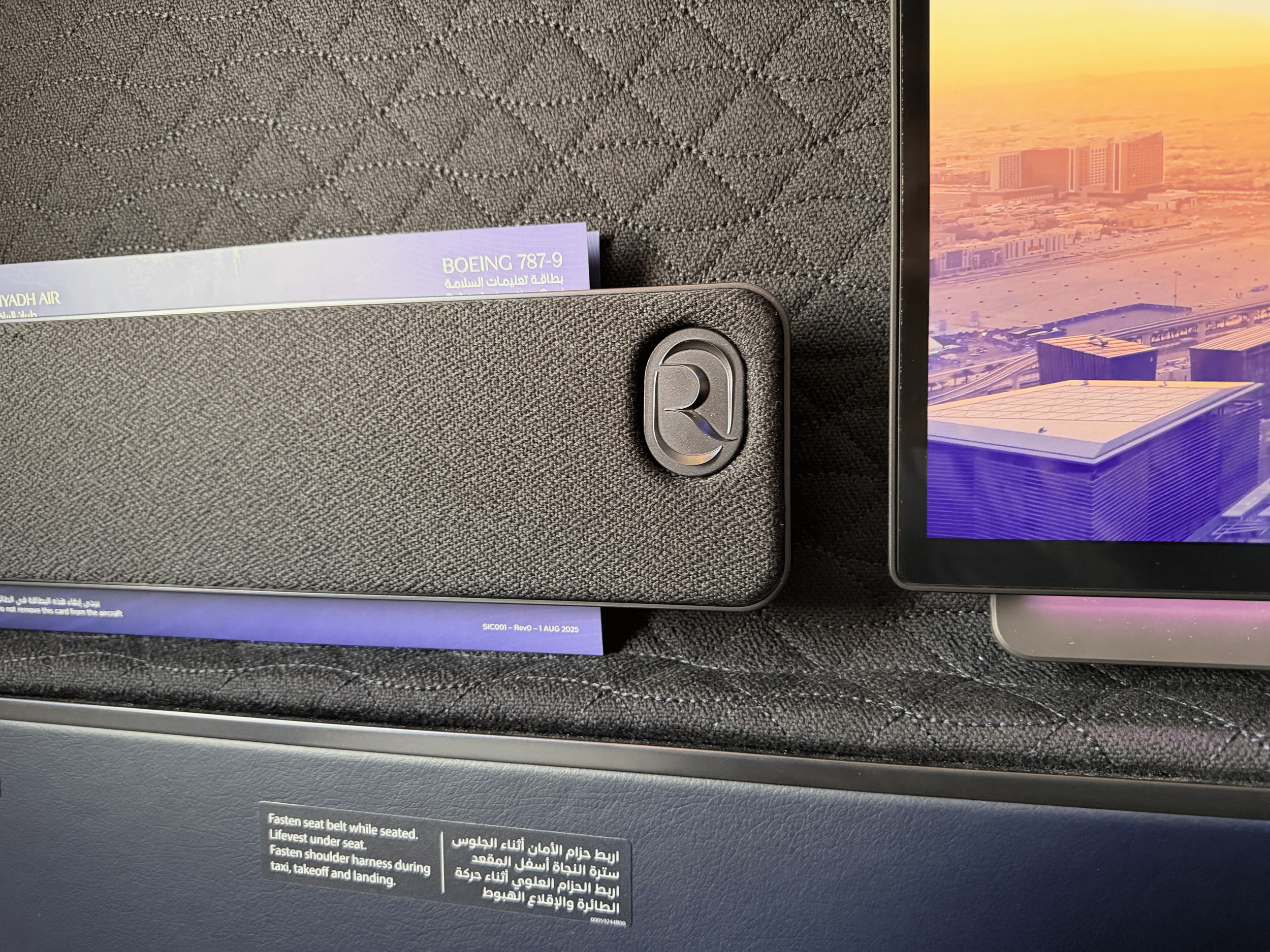 Riyadh Air 787-9 business class seat features