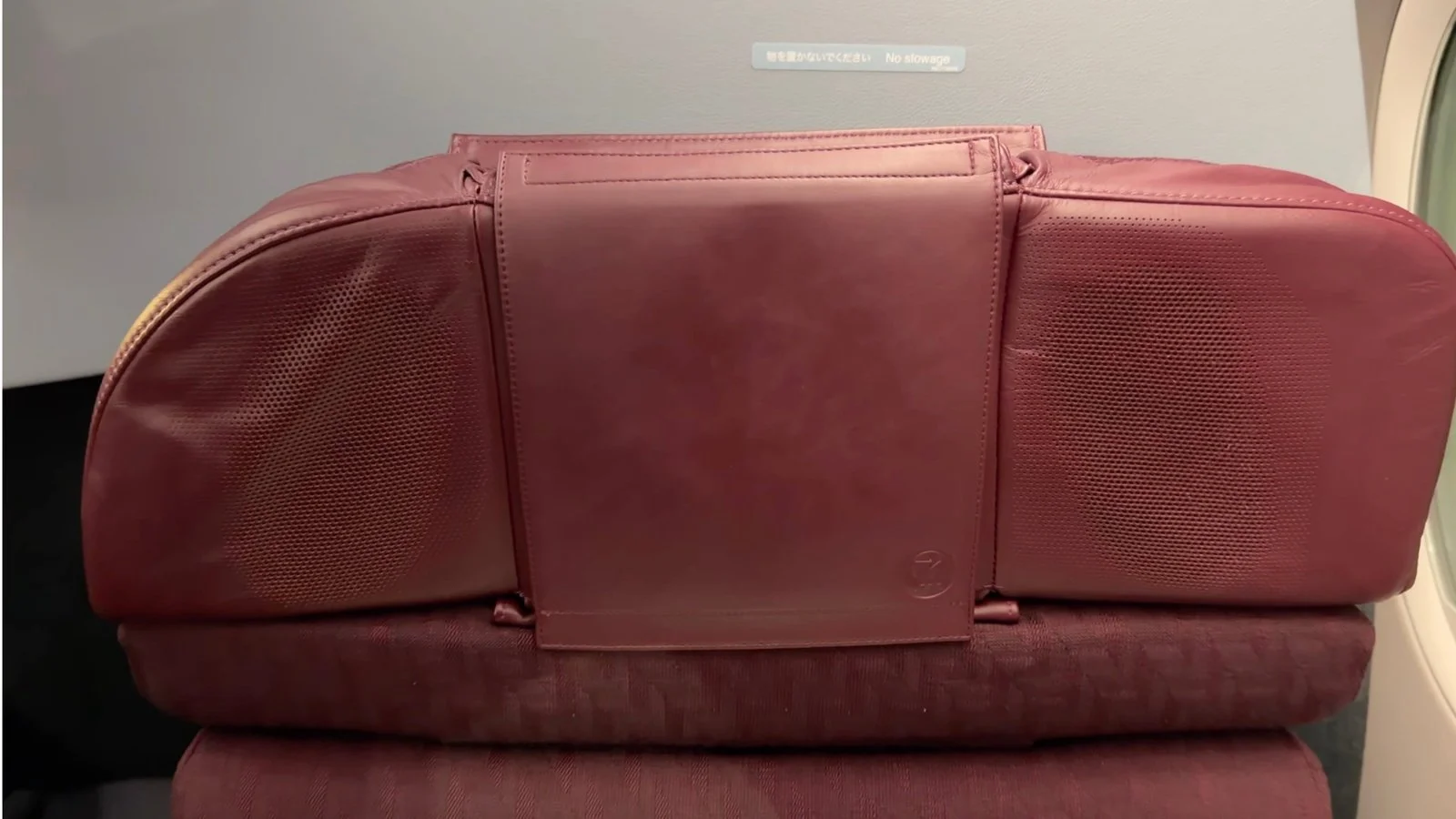 japan-airlines-a350-1000-business-class-seat-headrest-detail.jpg