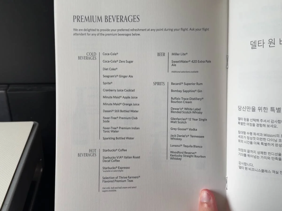 delta-one-a350-900-inflight-premium-beverages-menu